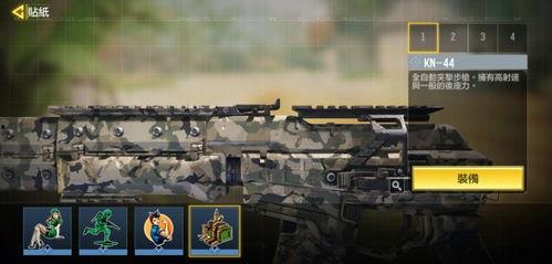 使命召唤策划爆料视频,策划揭秘，全新爆料视频深度解析  第3张