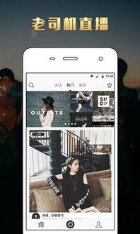 宝石老叔爆料视频下载,探寻宝石界的神秘面纱 第1张 宝石老叔爆料视频下载,探寻宝石界的神秘面纱 第1张