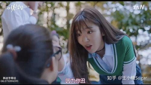 女神降临爆料视频,预告片揭秘，神秘力量觉醒，命运交织的奇幻之旅