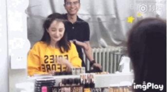 娱乐圈爆料人气,人气明星背后的秘密大揭秘 第2张 娱乐圈爆料人气,人气明星背后的秘密大揭秘 第2张