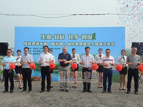 大荔陈村新闻最新爆料,揭秘陈村发展新动向 第3张 大荔陈村新闻最新爆料,揭秘陈村发展新动向 第3张