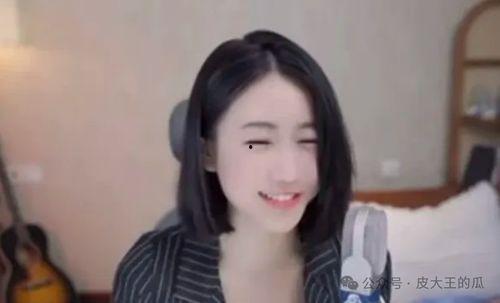 青田主播爆料视频播放,揭秘幕后真相  第3张