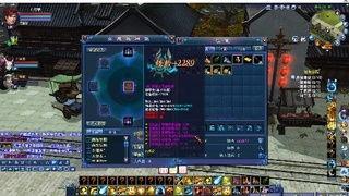 小旭娱乐爆料视频大全集,揭秘娱乐圈幕后真相  第3张